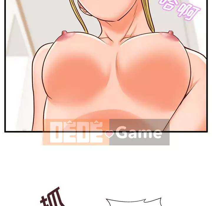 Cần nữ thuê nhà Chương 12-13