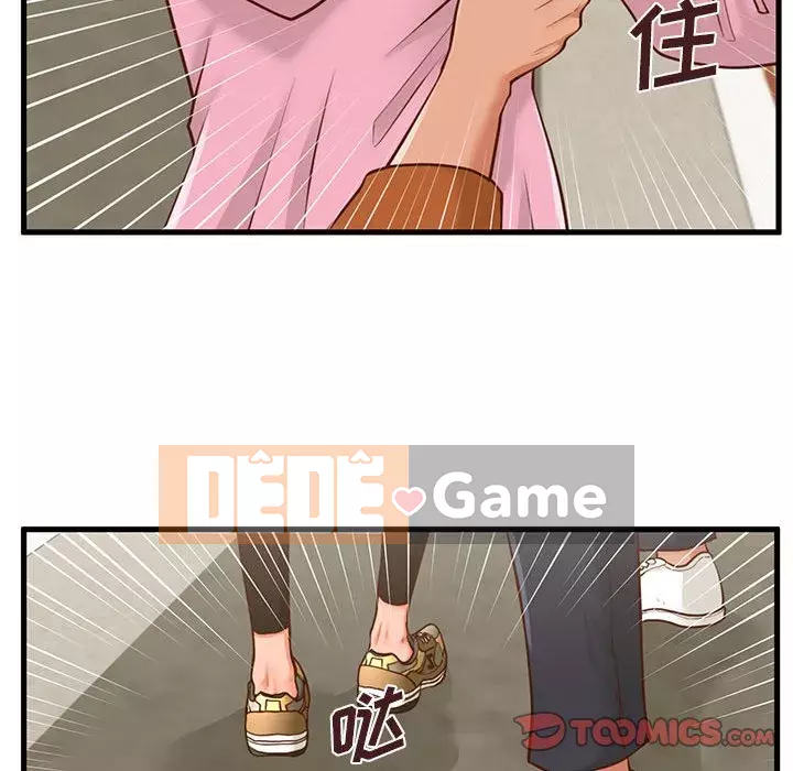 Cần nữ thuê nhà Chương 10-11