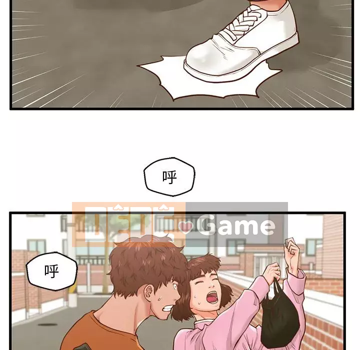 Cần nữ thuê nhà Chương 10-11