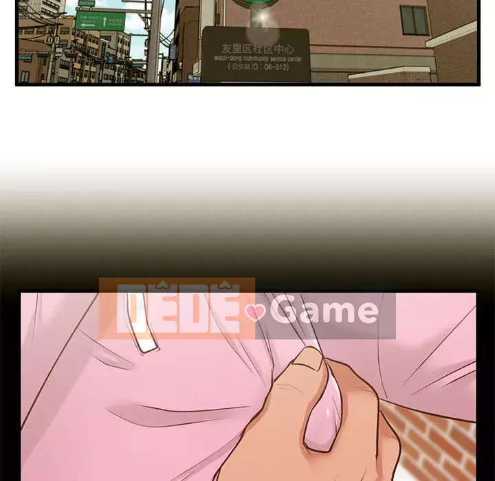 Cần nữ thuê nhà Chương 10-11