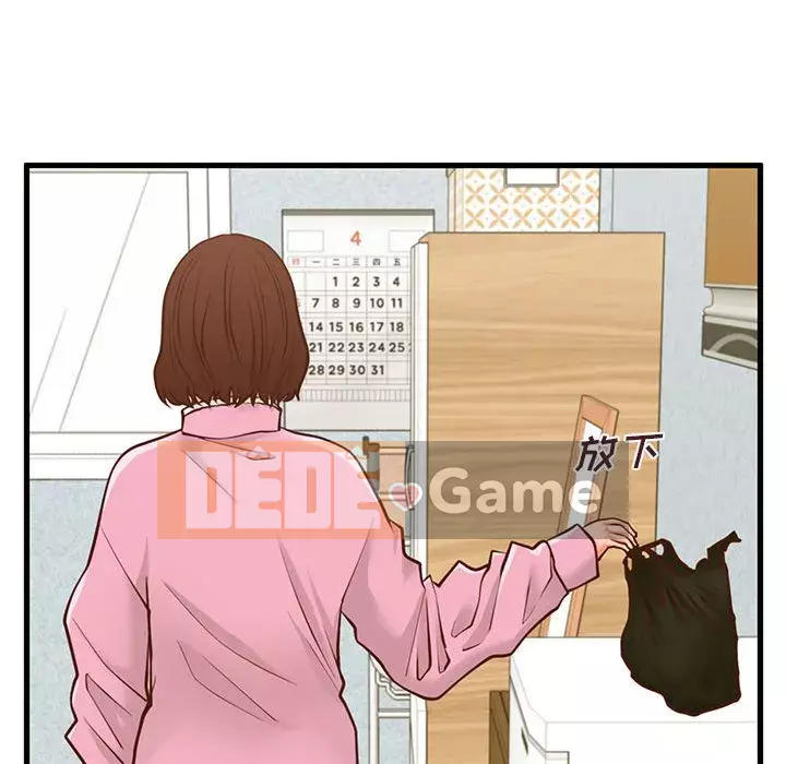 Cần nữ thuê nhà Chương 10-11