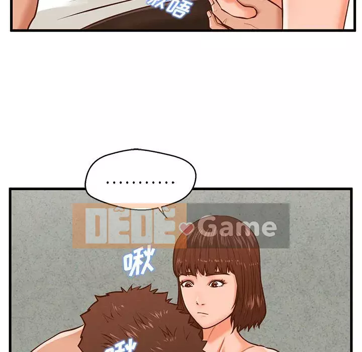 Cần nữ thuê nhà Chương 10-11