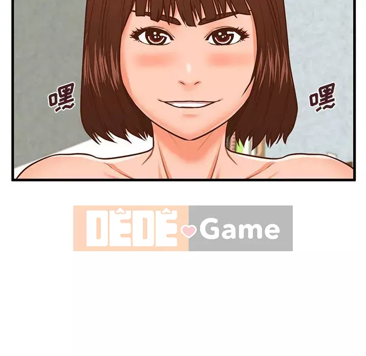 Cần nữ thuê nhà Chương 10-11