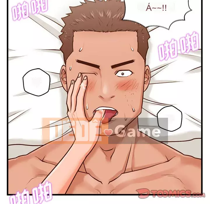 Cần nữ thuê nhà Chương 10-11