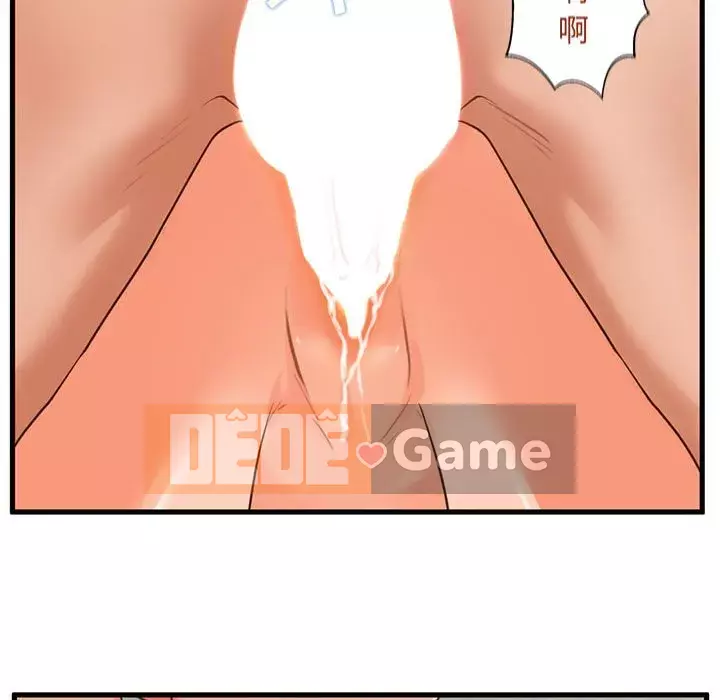 Cần nữ thuê nhà Chương 10-11