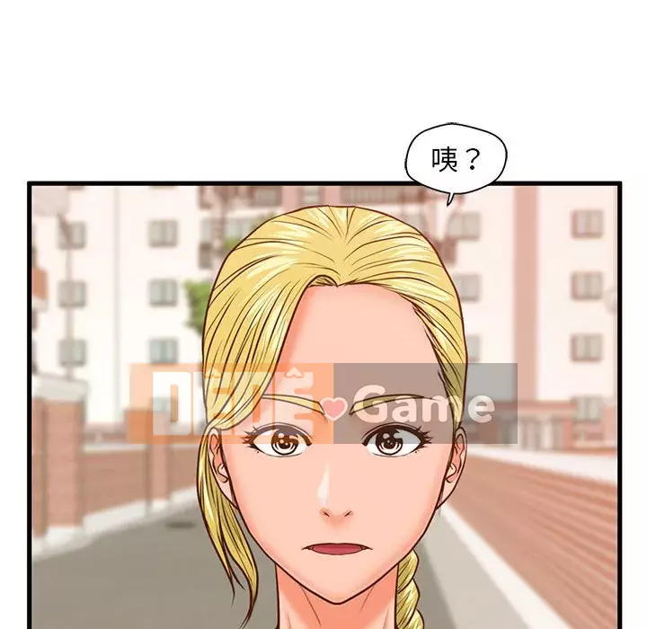 Cần nữ thuê nhà Chương 10-11