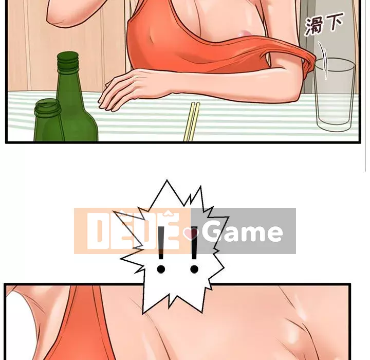 Cần nữ thuê nhà Chương 8-9