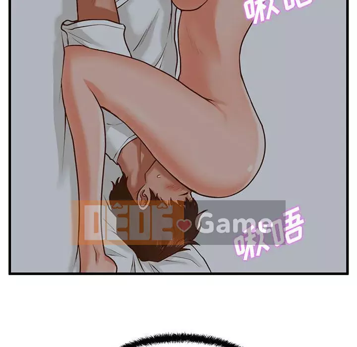 Cần nữ thuê nhà Chương 8-9