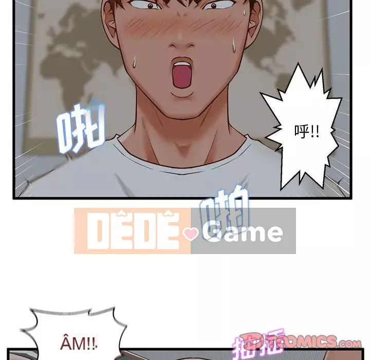 Cần nữ thuê nhà Chương 8-9