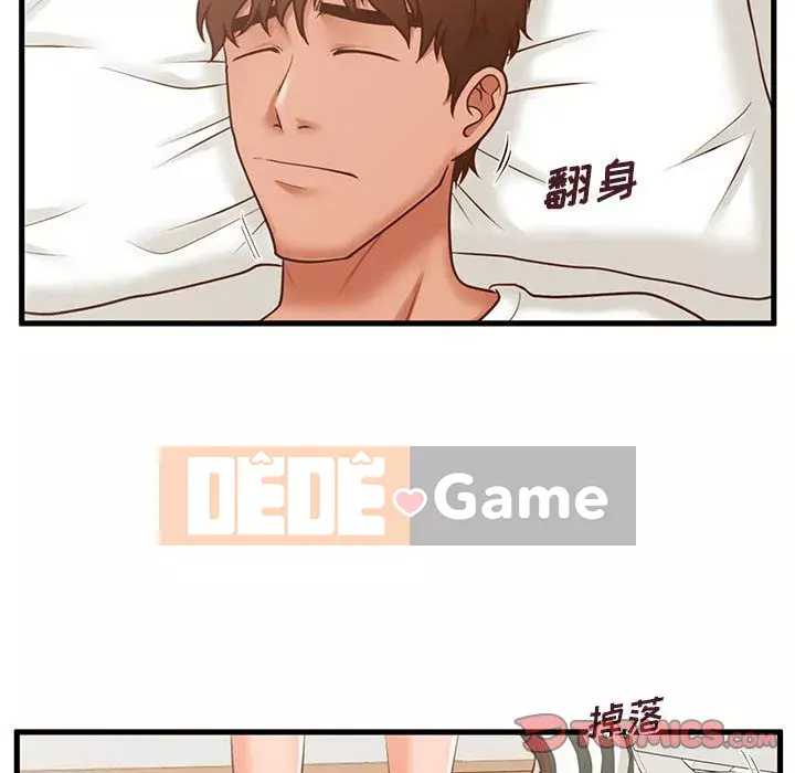 Cần nữ thuê nhà Chương 8-9