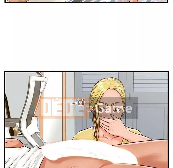 Cần nữ thuê nhà Chương 8-9