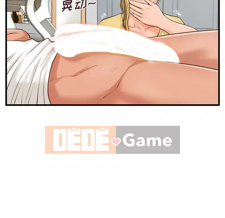 Cần nữ thuê nhà Chương 8-9