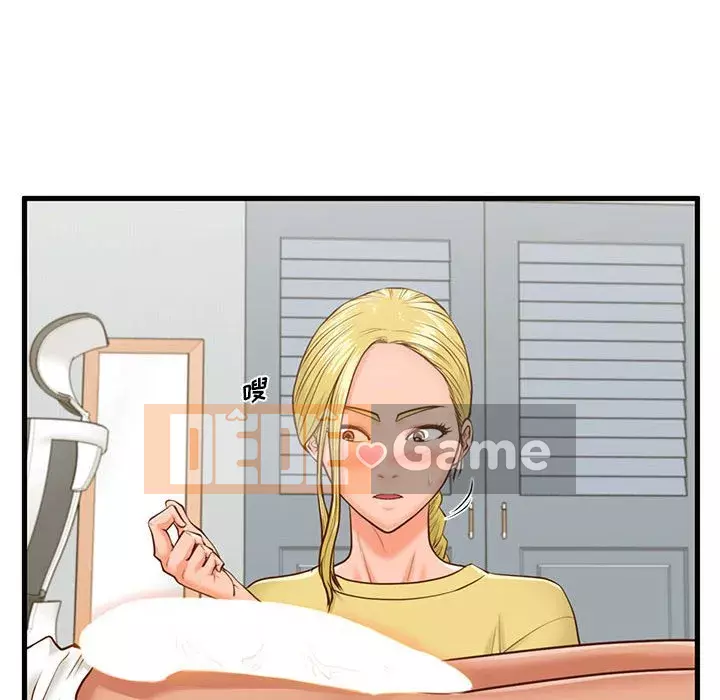 Cần nữ thuê nhà Chương 8-9