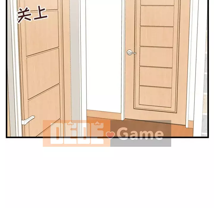 Cần nữ thuê nhà Chương 6-7