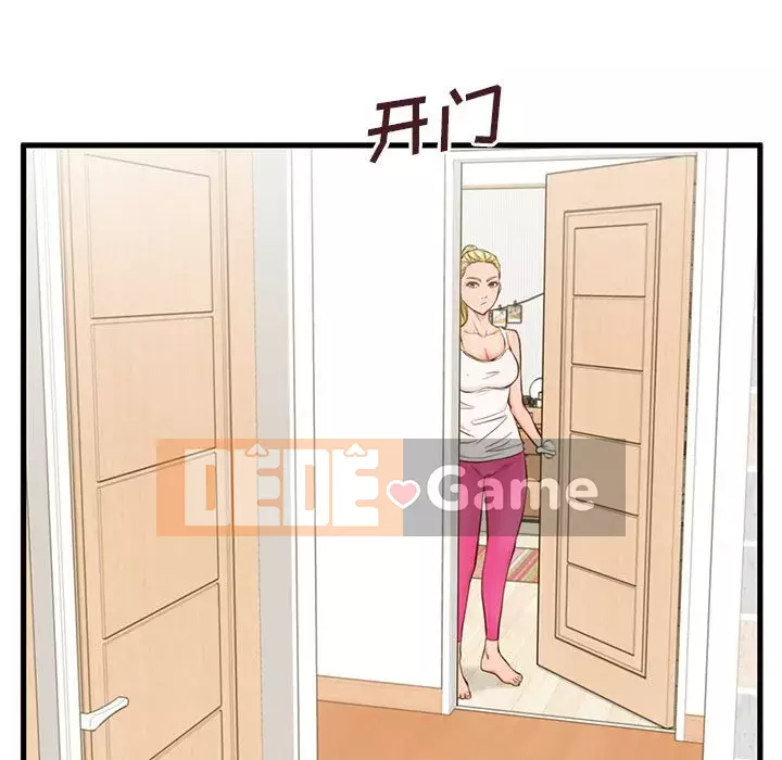 Cần nữ thuê nhà Chương 6-7