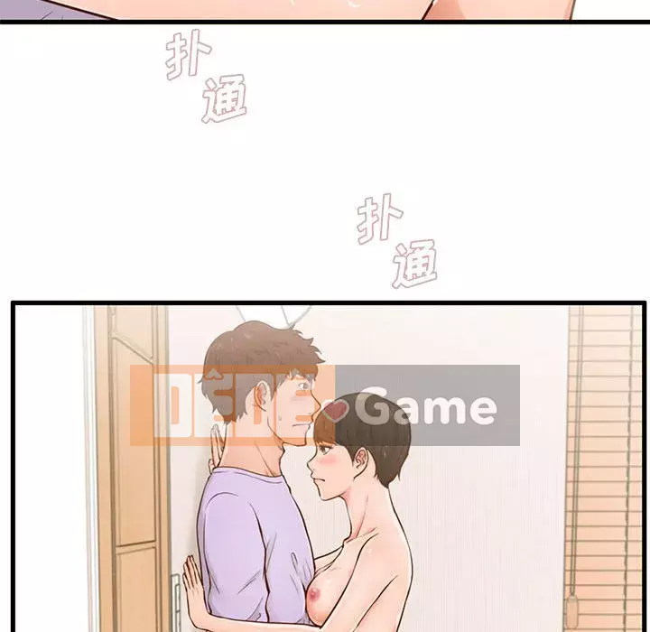 Cần nữ thuê nhà Chương 6-7