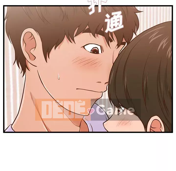 Cần nữ thuê nhà Chương 6-7