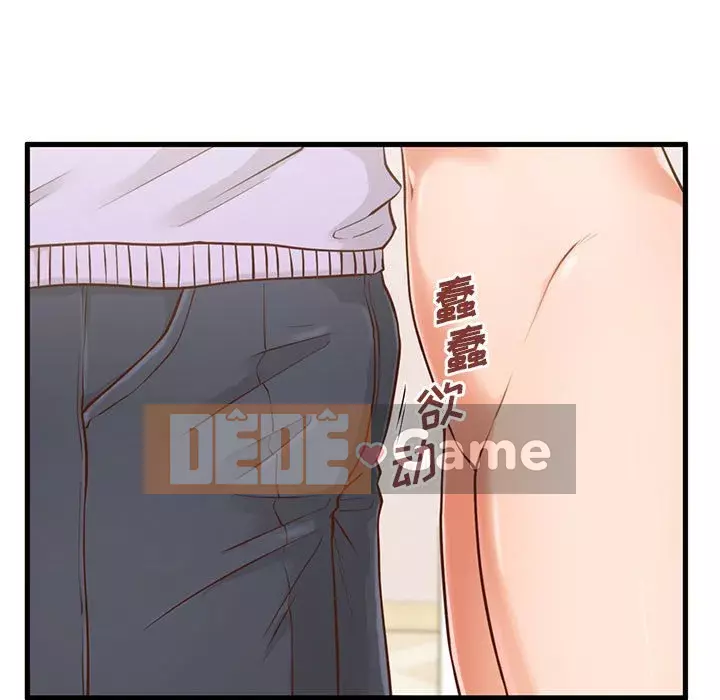 Cần nữ thuê nhà Chương 6-7