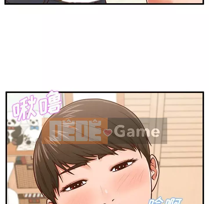 Cần nữ thuê nhà Chương 6-7