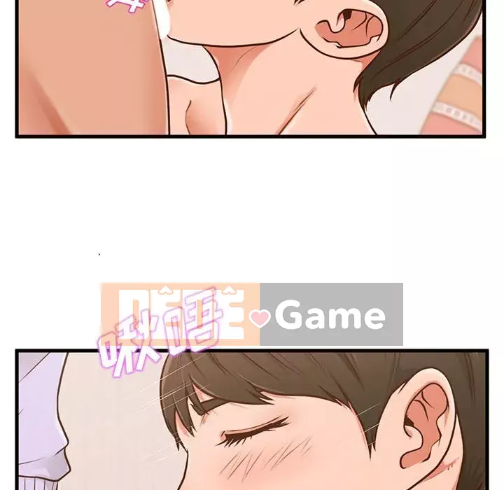 Cần nữ thuê nhà Chương 6-7