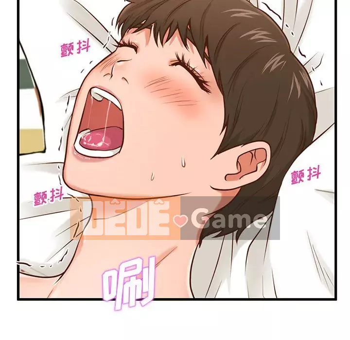 Cần nữ thuê nhà Chương 6-7