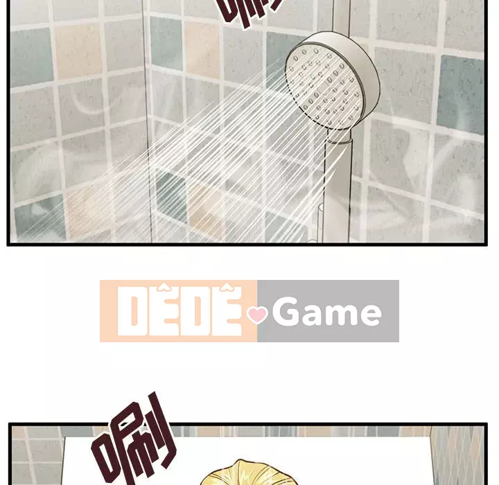 Cần nữ thuê nhà Chương 6-7