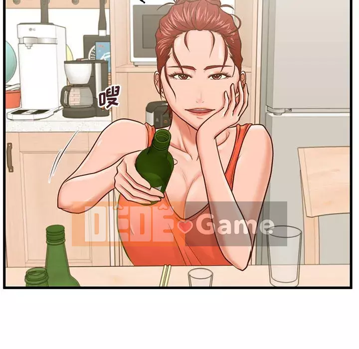 Cần nữ thuê nhà Chương 6-7