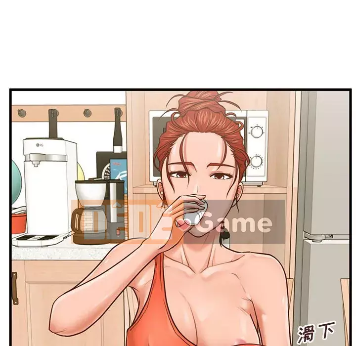 Cần nữ thuê nhà Chương 6-7