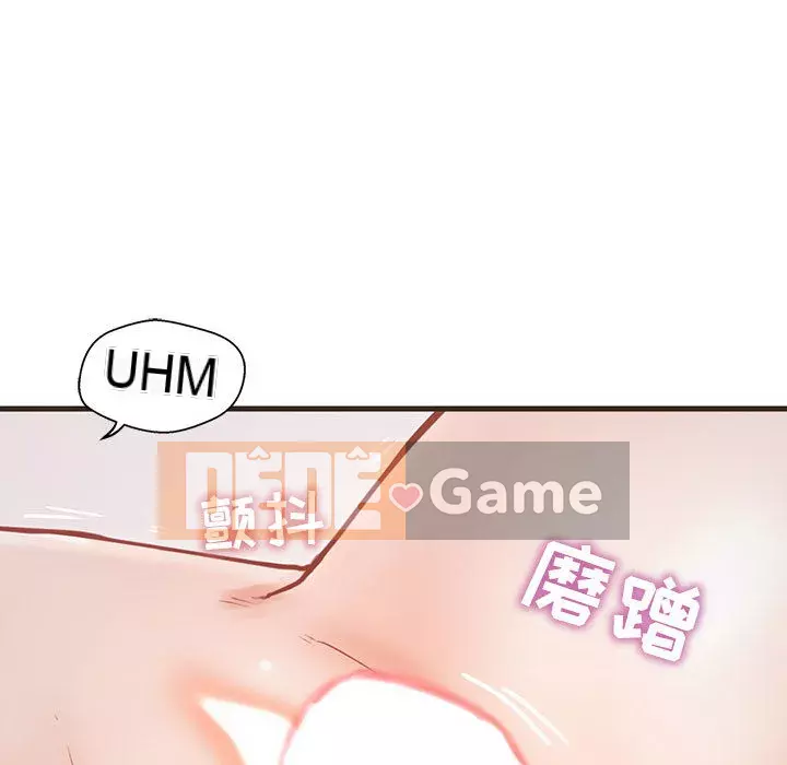 Cần nữ thuê nhà Chương 1-5