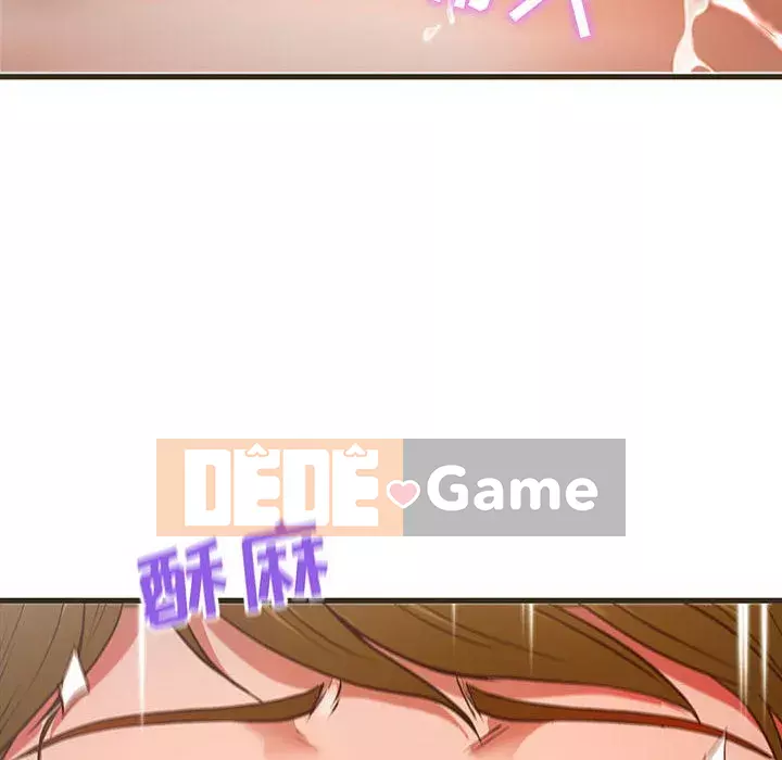 Cần nữ thuê nhà Chương 1-5