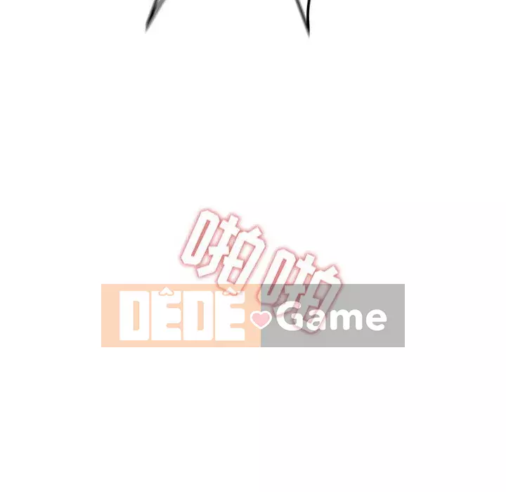 Cần nữ thuê nhà Chương 1-5