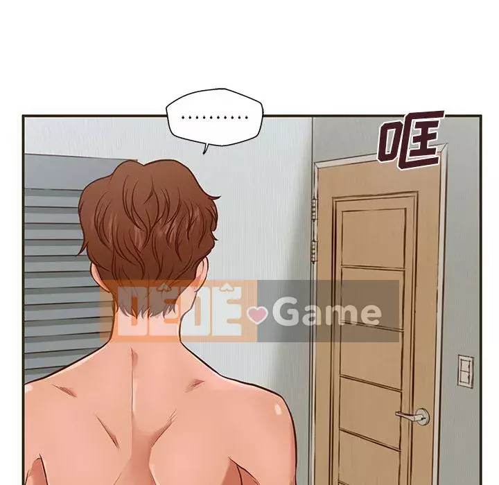 Cần nữ thuê nhà Chương 1-5