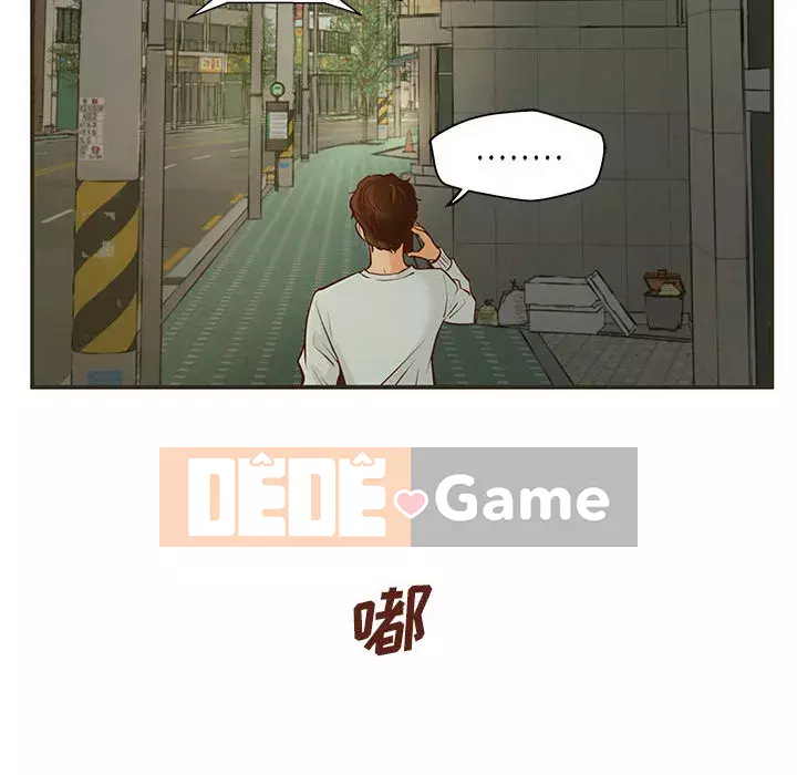 Cần nữ thuê nhà Chương 1-5