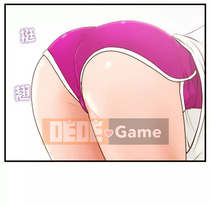 Cần nữ thuê nhà Chương 1-5