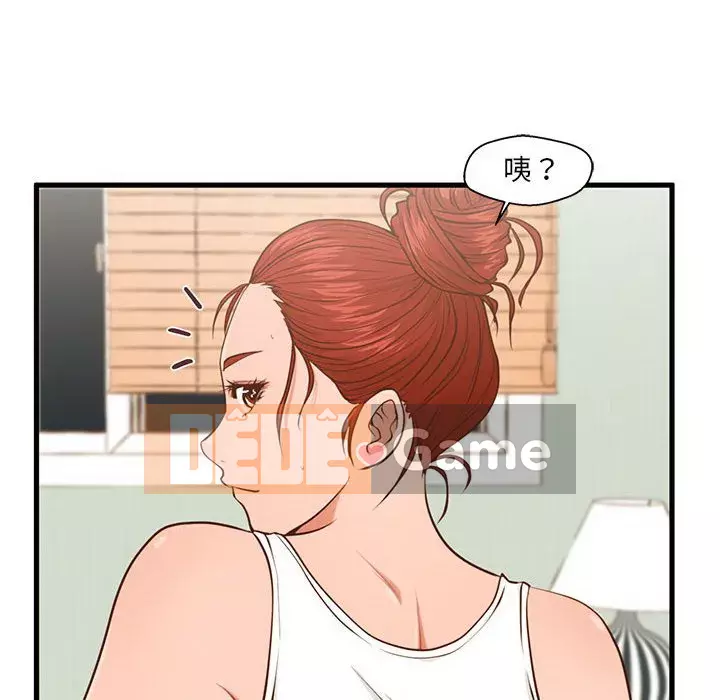 Cần nữ thuê nhà Chương 1-5