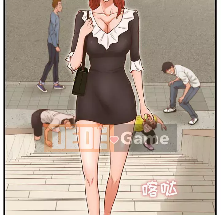 Cần nữ thuê nhà Chương 1-5