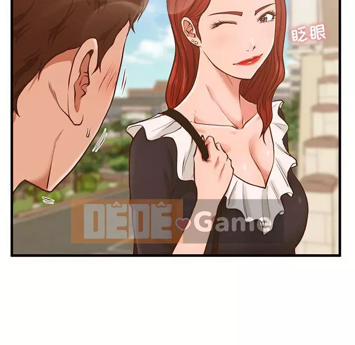 Cần nữ thuê nhà Chương 1-5