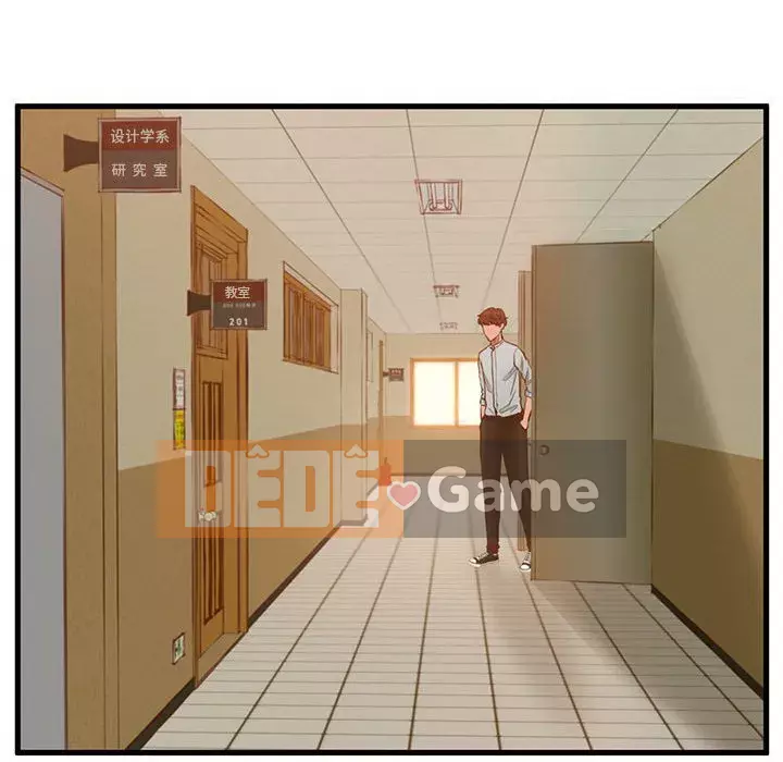 Cần nữ thuê nhà Chương 1-5