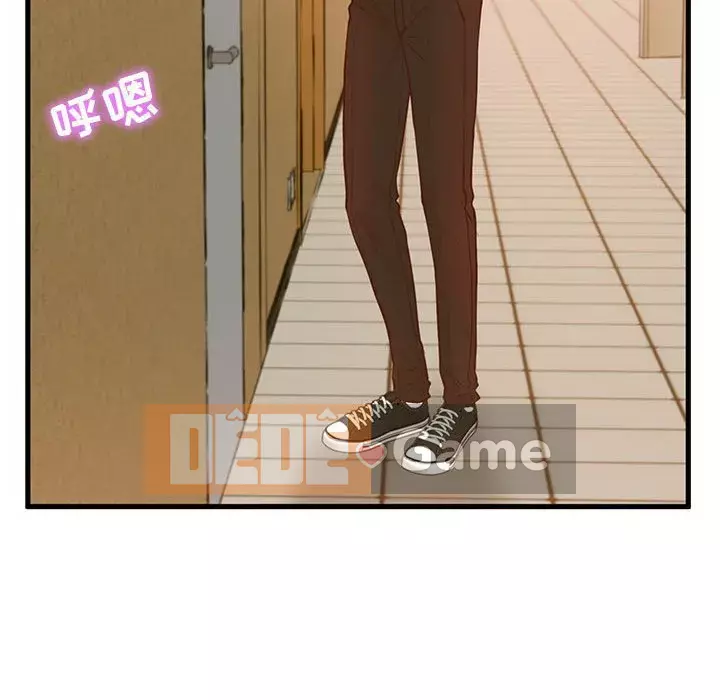 Cần nữ thuê nhà Chương 1-5