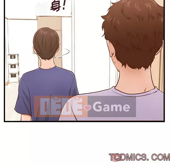 Cần nữ thuê nhà Chương 1-5