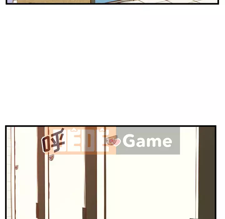 Cần nữ thuê nhà Chương 1-5