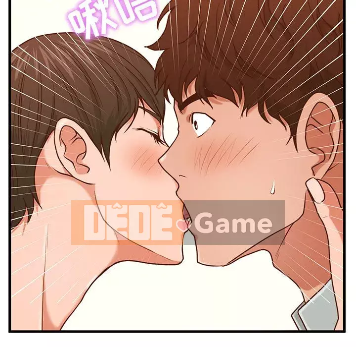 Cần nữ thuê nhà Chương 1-5