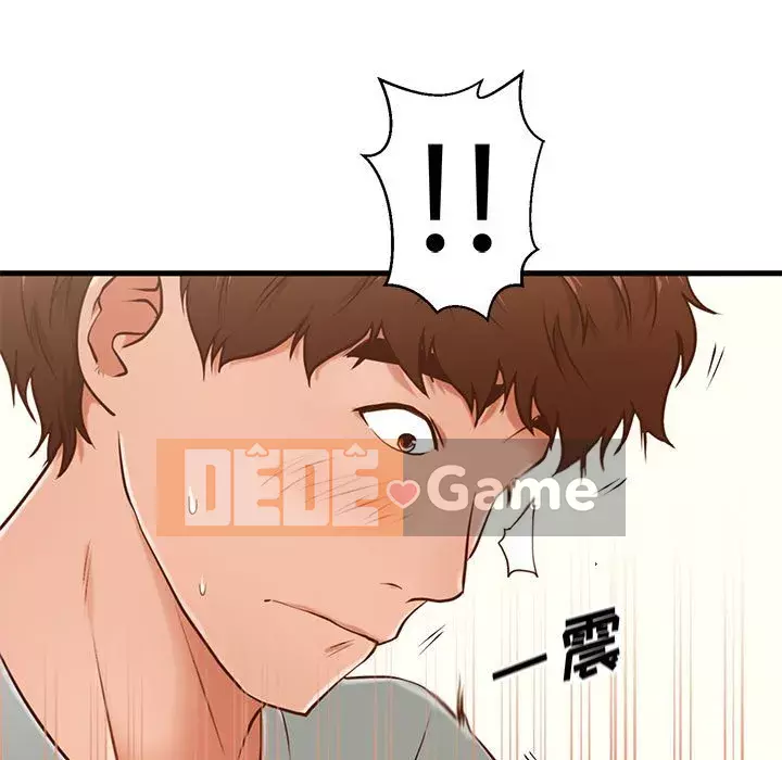 Cần nữ thuê nhà Chương 1-5