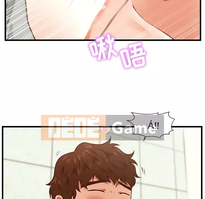 Cần nữ thuê nhà Chương 1-5