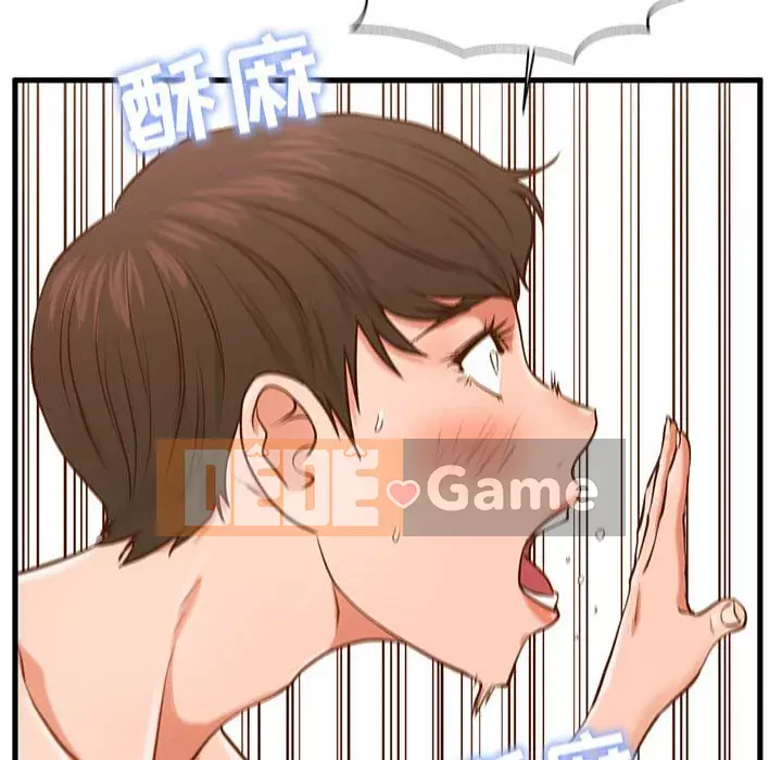 Cần nữ thuê nhà Chương 1-5