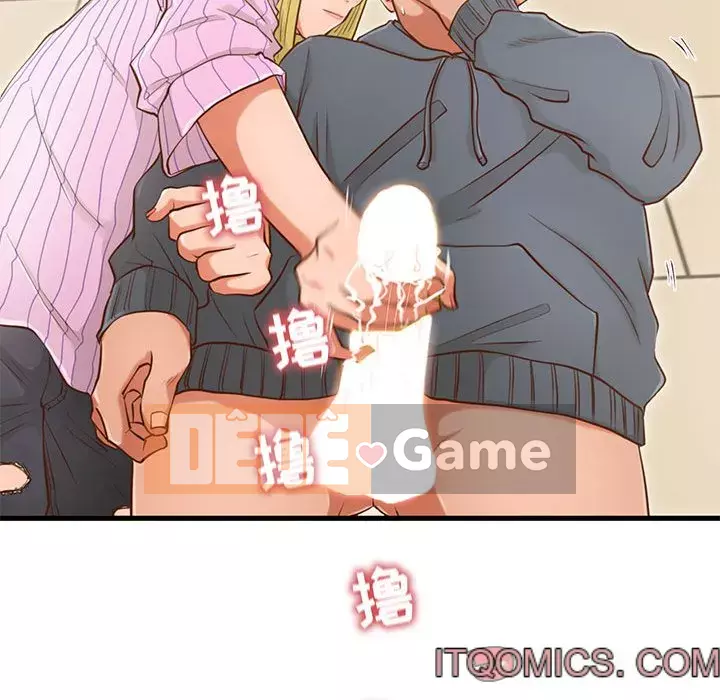 Cần nữ thuê nhà Chương 1-5