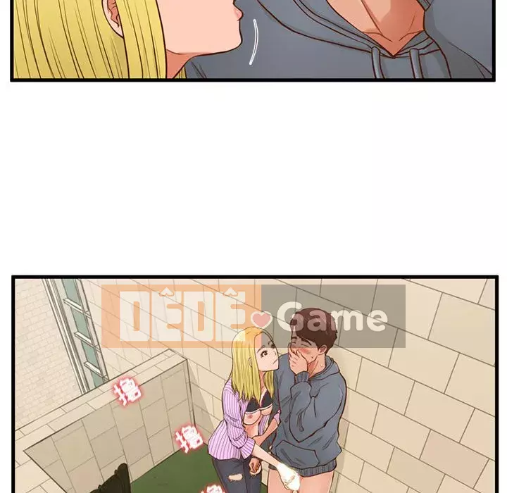 Cần nữ thuê nhà Chương 1-5