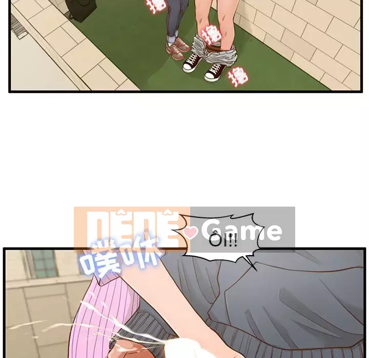 Cần nữ thuê nhà Chương 1-5