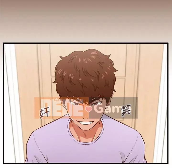 Cần nữ thuê nhà Chương 1-5