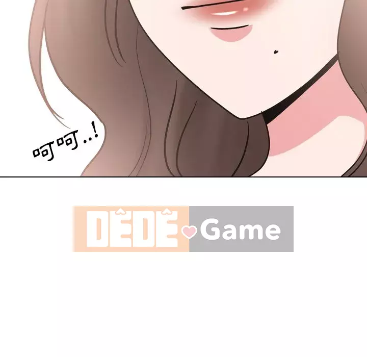 Y tá xinh đẹp trong tiết niệu Chương 51